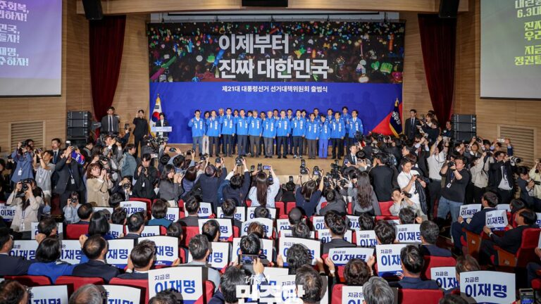 [사설] “이재명 시대의 개막” – 위기의 시대에 선택된 강단형 리더