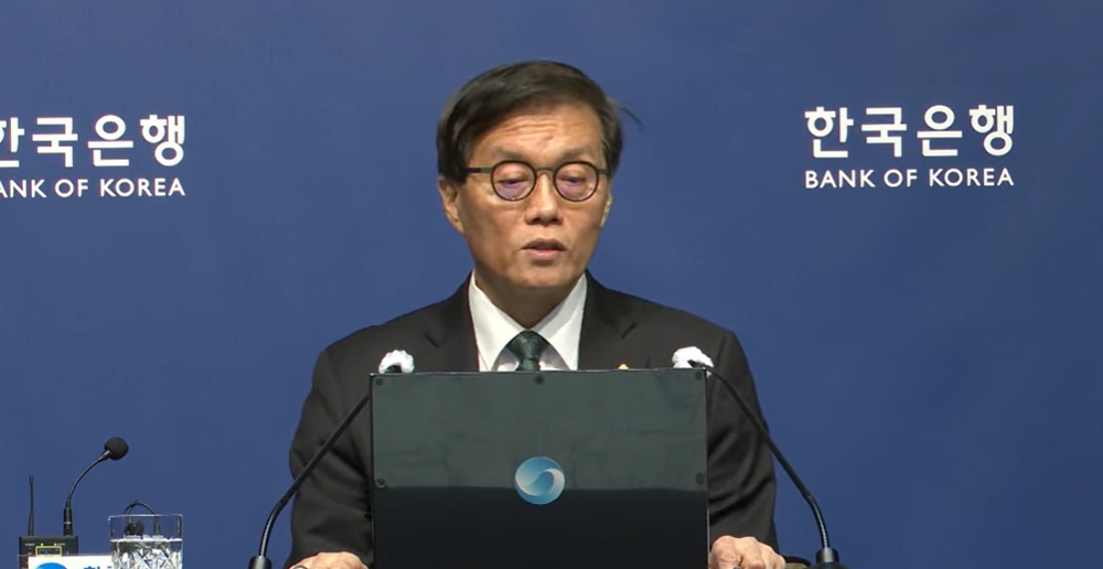 한·미 금리 격차 5개월 만에 축소… 한국은행, 금리 인하 카드 힘받나