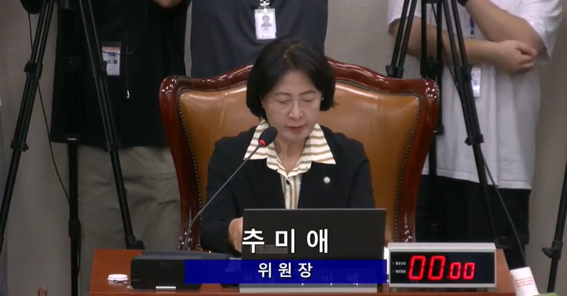 추미애 “조희대 대법원장, 수사 통해 진실 밝혀야…사법 쿠데타 있었다”