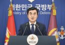 군인은 누구에게 충성해야 하는가?