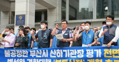 기관장의 권한은 큰데 책임은 흐려진다…조직 통제 구조 다시 설계해야