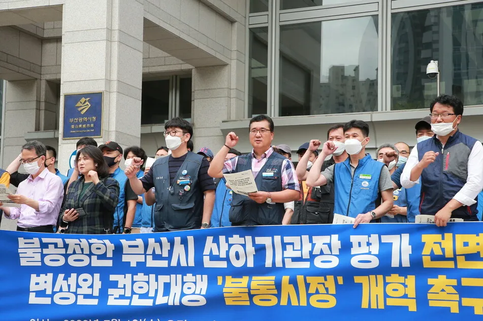 기관장의 권한은 큰데 책임은 흐려진다…조직 통제 구조 다시 설계해야