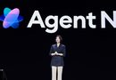 챗봇 다음은 ‘일하는 AI’…기업 경쟁력 가르는 AI 에이전트 시대 열린다