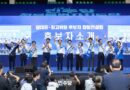 민주당 지도부 재편, 김민석 신임 대표 선출과 당내 권력 변화