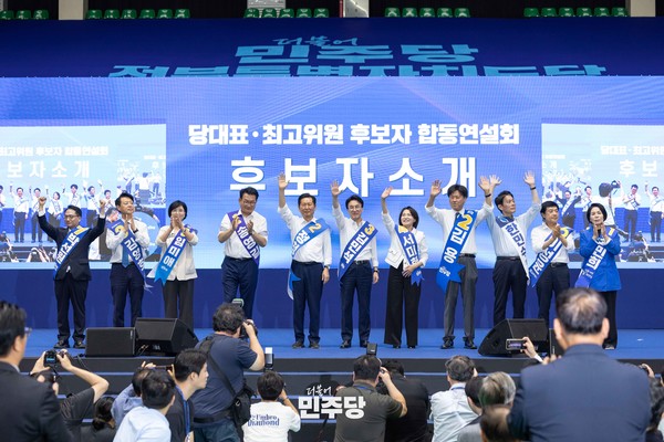 민주당 지도부 재편, 김민석 신임 대표 선출과 당내 권력 변화