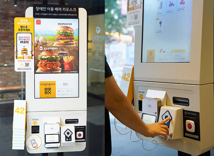 “현금은 안 됩니다”…만원짜리 현금 들고도 물건을 못 사는 이유
